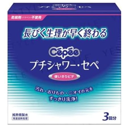 Cotton labo - Cepee Private Parts Cleansing Lotion 3 pcs
