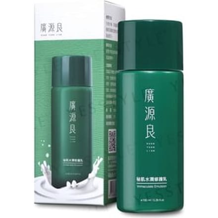 Kuan Yuan Lian - Immaculate Emulsion 150ml