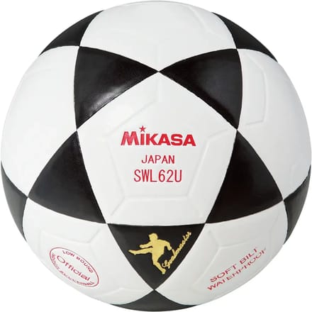 Zaalvoetbal Bal Mikasa SWL62