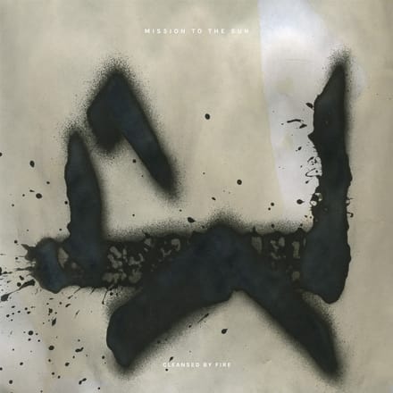 Cleansed By Fire (LP) (Coloured Vinyl)