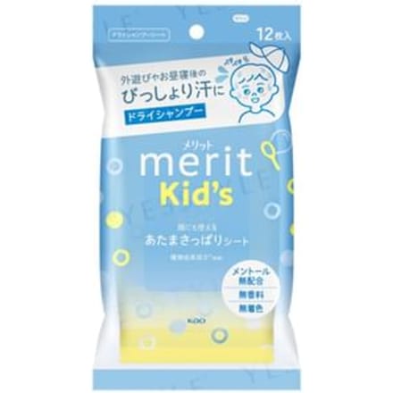Kao - Merit Kid's Dry Shampoo Sheet 12 pcs
