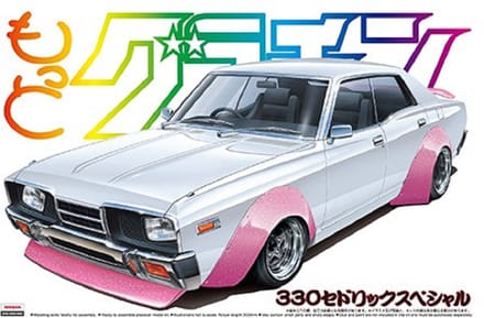 Aoshima Modelbouwpakket Auto - 00014 330 Cedric Special 4DR HT 2000 SGL-E - Nissan Plastic - 1:24 - Modelbouw