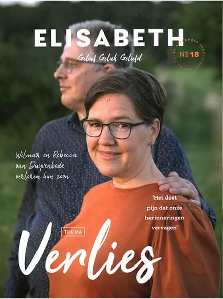 Elisabeth - 18 2023