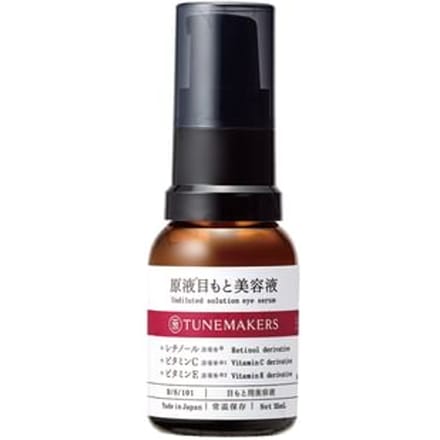 TUNEMAKERS - Undiluted Solution Eye Serum 15ml