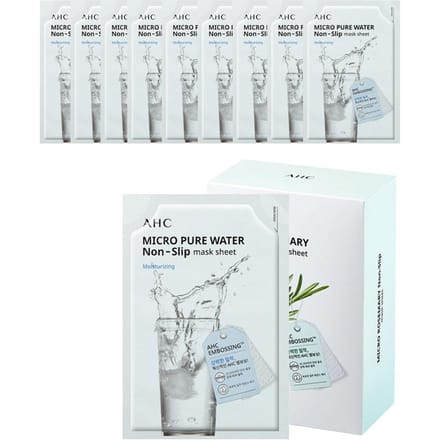 SUR.MEDIC+ Ampoule réparatrice au caviar doré 24 carats white
