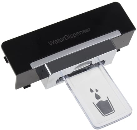 BEKO - HENDEL WATERVERDELER - 5911700400