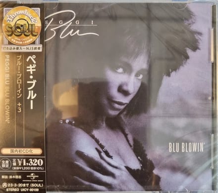 Peggi Blu - Blu Blowin' (CD)