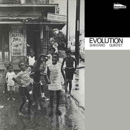 Evolution - Shintaro Quintet