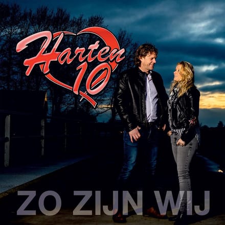 Zo Zijn Wij (CD)