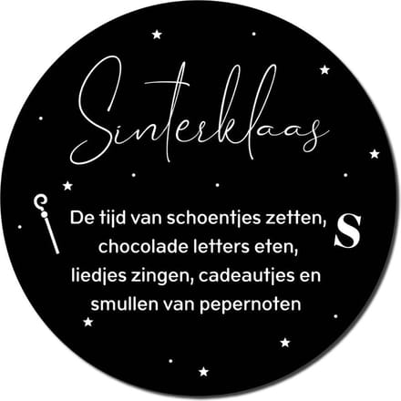 Muurcirkel Sinterklaas de tijd van  The Big Gifts
