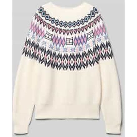 Regular fit gebreide pullover van zuiver katoen