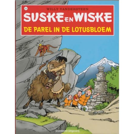 De Parel In De Lotusbloem - Suske En Wiske - Willy Vandersteen