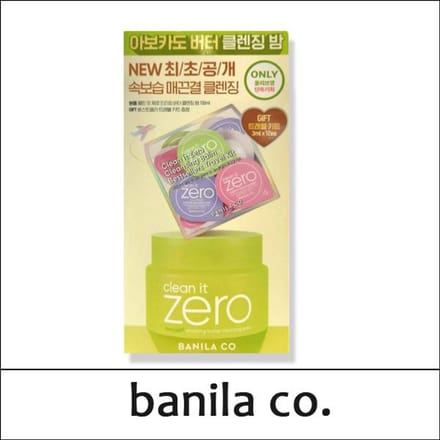 [BANILACO] (tt5) Clean It Zero Verrijkende Boter Reinigingsbalsem Set(100mi+Reiskit) beige