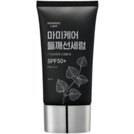 mommy care - Perilla Sun Serum 50g