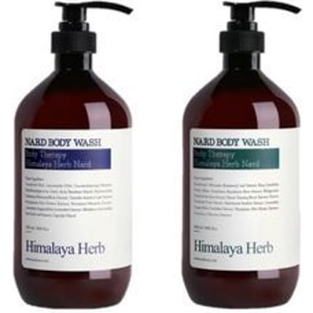 NARD - Body Wash Jumbo - 2 Types Lavender Musk