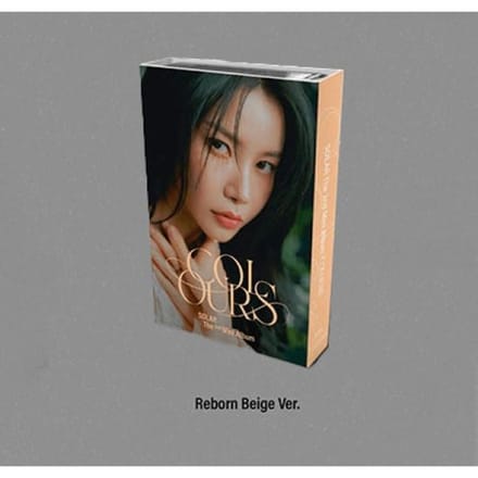 Album SOLAR - [KLEUREN] 2e Mini NEMO Reborn beige