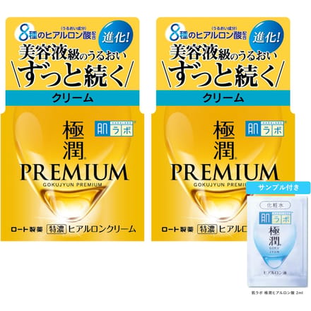 Hada Labo Gokujun Premium Hyaluronic Crème Bonus Set 50g x 2 2-Pack + blue