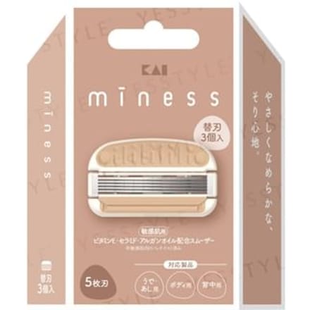 KAI - miness Razor Blade 3 pcs