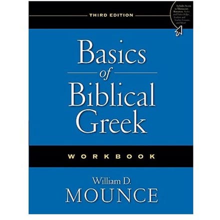 Basics Of Biblical Greek Workbook - William D. Mounce