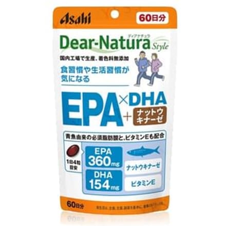 Dear-Natura Style EPA x DHA + Nattokinase 60 days 240 capsules