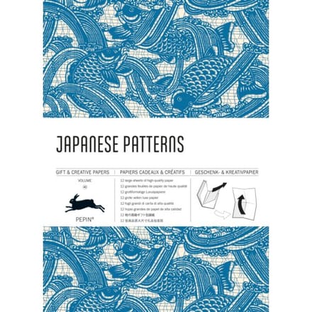 Japanese Patterns / Volume 40 - Gift Wrapping Paper Book - Pepin van Roojen