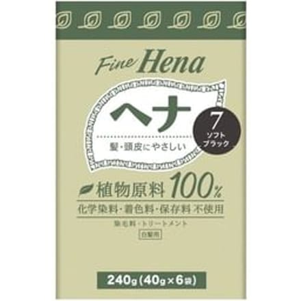 TENSTAR - Fine Hena Color Hair Dye 7 Soft Black 40g x 6