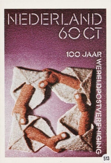 Briefkaart met afbeelding 100 jaar Wereldpostvereniging postzegel