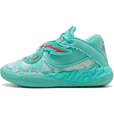 Basketbalschoenen Puma MB.05 Melo World