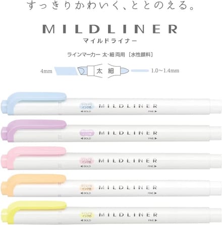 Zebra Mildliner Double Sided Highlighter - New Gentle Colors Set van 5 + EXTRA een Zipperbag