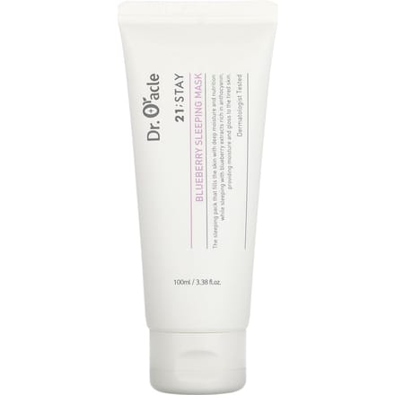 Dr. Oracle, 21;Stay, Blueberry Sleep Beauty Mask, 3.38 fl oz (100 ml) white