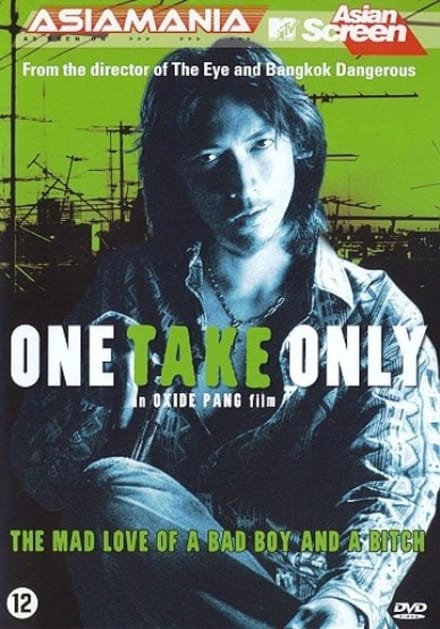 One Take Only