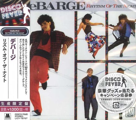 Rhythm of the Night