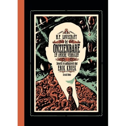 Het Onzienbare - Erik Kriek