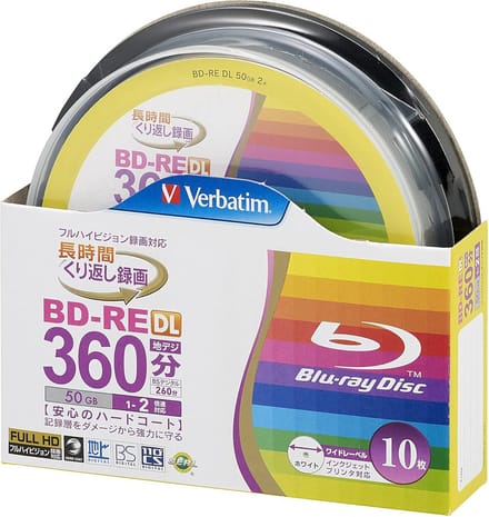 10x 50GB BD-RE Dual Layer Blu-Ray Discs - Overschrijfbaar en Bedrukbaar