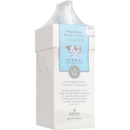 BEAUTY BUFFET - Brightening Body Lotion Co-Enzyme Q10 400ml