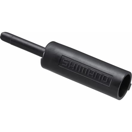 Eindkap met kort lipje voor Shimano ST hendel