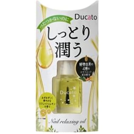 Chantilly - Ducato Nail Relaxing Oil 7ml