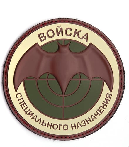 Embleem, 3D PVC Boncka multi