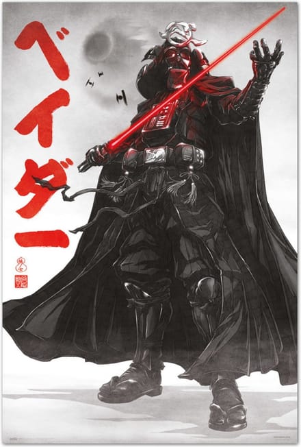 Star Wars Visions Darth Vader Poster 61x91.5cm