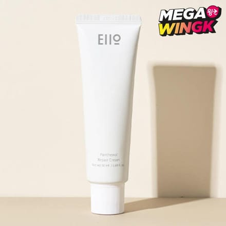 EIIO Panthenol Herstelcrème (50ml) Intensief vochtbarrière kalmerende crème beige