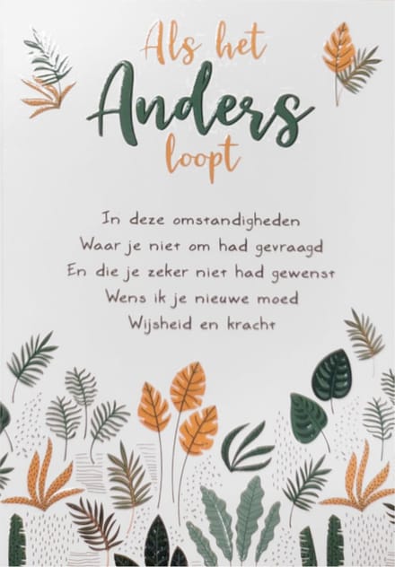 Kaart - Artige - Intense - Als het anders loopt - TE051-C