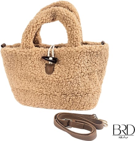 BRD® | Teddy Handtas Beige inclusief straps