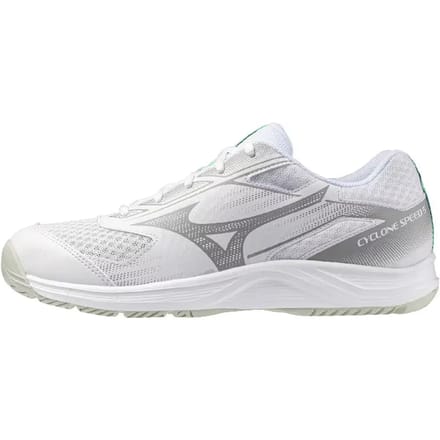 Indoor schoenen Mizuno Cyclone Speed 5