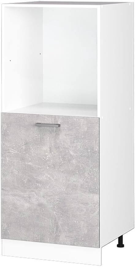 Vicco R-Line Ovenombouwkast – 60 cm Beton