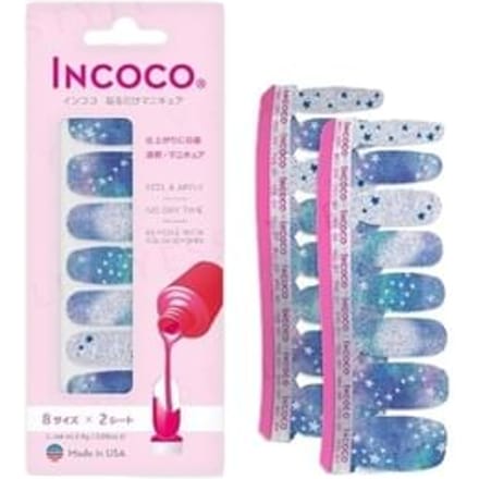 INCOCO - Sea Star Nail Art Stickers 1 pc
