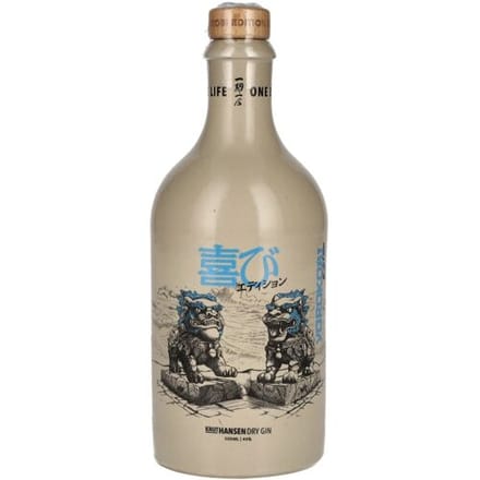 Knut Hansen Dry Gin Yorokobi Edition 2024 44% Vol. 0,5l