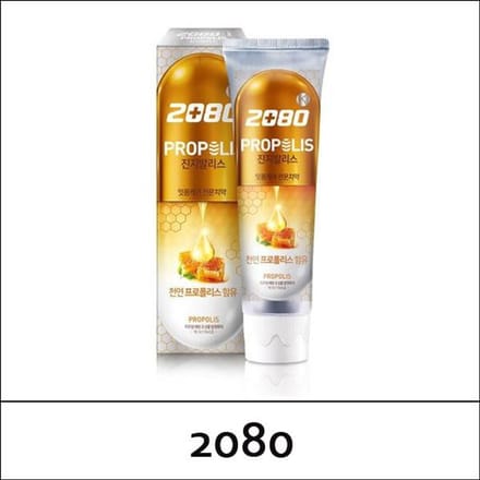 [2080] (b5) K Gingivalis Propolis 120g / Sinaasappel / Tandpasta beige