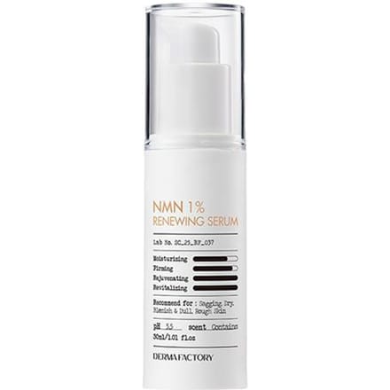 [DERMA FACTORY] Sérum Renouvelant NMN 1% 30ml white