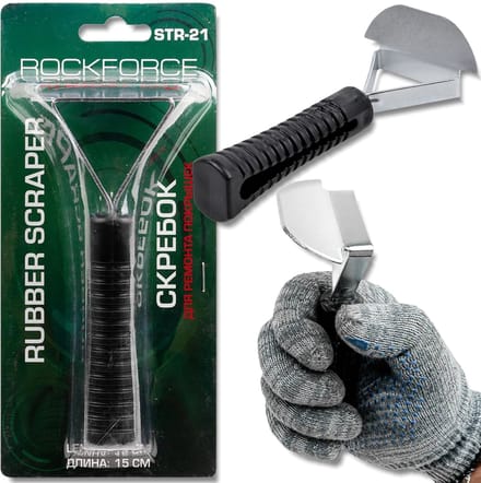 Rockforce Serie - Bandenreparatieschraper - 210mm - Staal