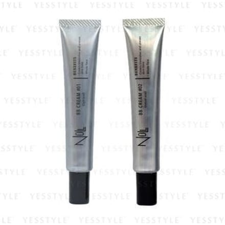 NULL - Natural Cover BB Cream 20g - 2 Types 01 Light Ocre